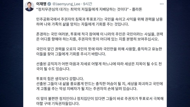 뉴스 이미지
