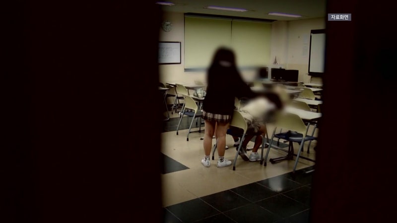 학폭 하면 대학 못 간다... 자사고·국제고는 지금 심의 폭증으로 비상