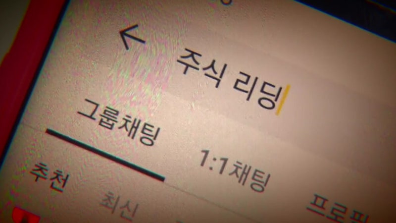 뉴스 이미지
