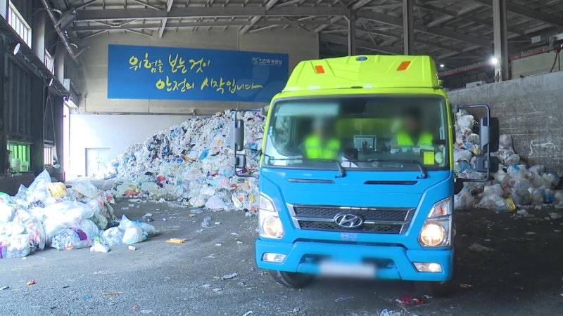 재활용품 속 다리 '역추적'...신원 확인 급선무