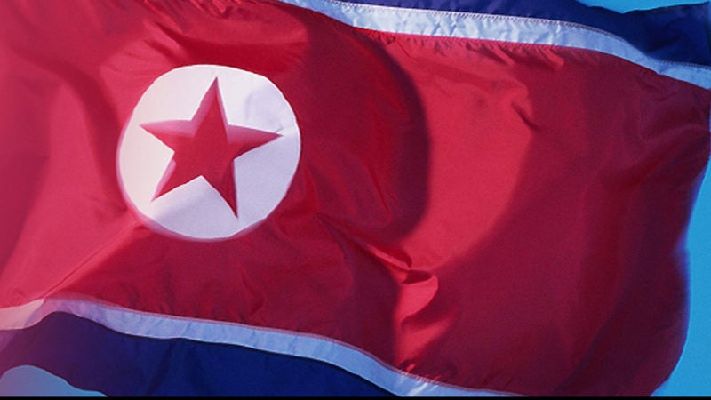 북, 한·EU <b>성명</b>에 <b>반발</b>..."평화 가면 내던져"