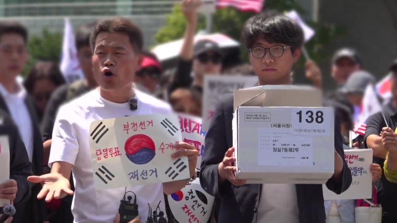 '1,900매 상자' 논란...외부 유출에 선관위 폐기까지