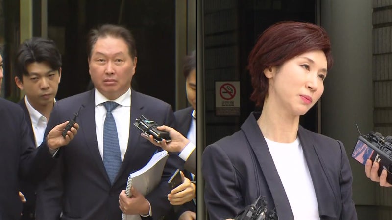 <b>최태원</b>·<b>노소영</b> 2년 만에 <b>법정 대면</b>...재산분할 2차 조정기일