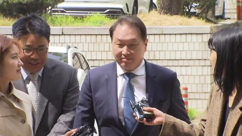 최태원·노소영, 2년여 만에 법정대면...오늘 2차 조정