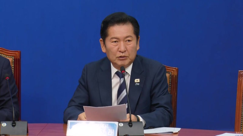 이번엔 '대통령 어록' 빗댄 정청래..."당 주인은 당원"