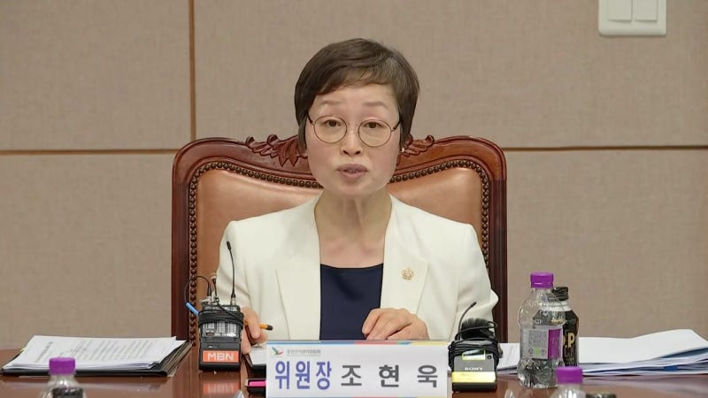 [현장영상+] 조현욱 "중앙선관위, 투표지 부족사태 언론보도로 첫 인지"