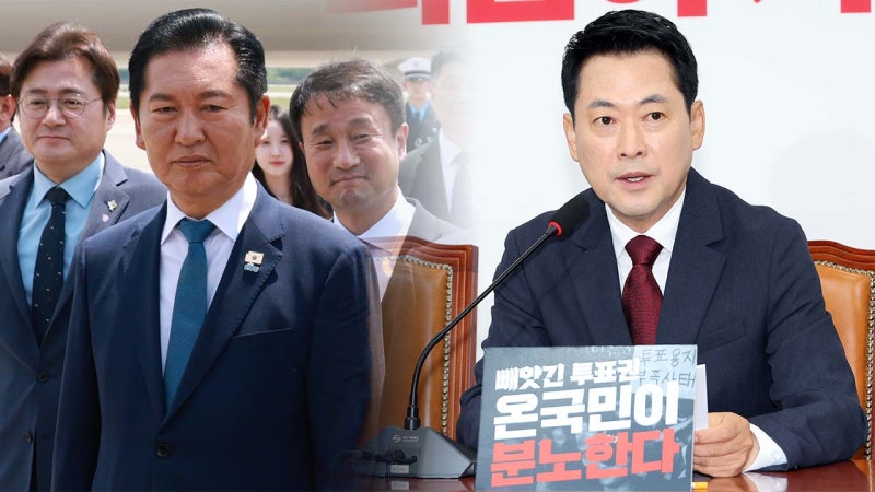 대통령 마중 간 정청래...장동혁 사퇴요구 '분출'
