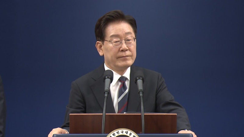 "쓴소리 할 수 있죠. 그러나" 이 대통령, '명청갈등' 관련 질문에... [현장영상+]
