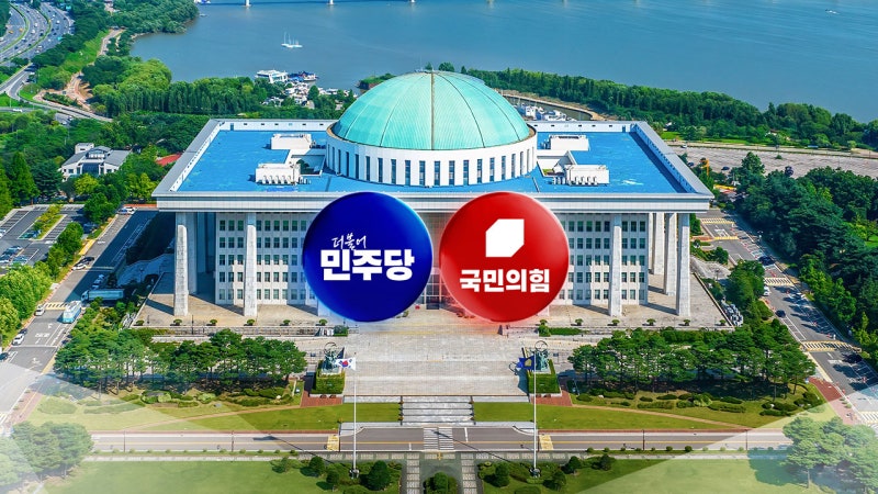 '연어 술파티' 위증 판결에...야 "대국민 사기극"·여 "왜곡 선동"