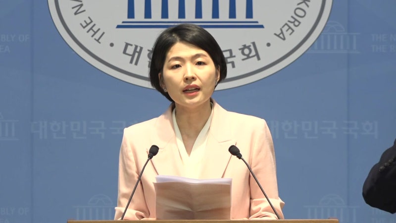 국힘 한지아 "인요한 적십자 회장 선출, 위선적 인선"