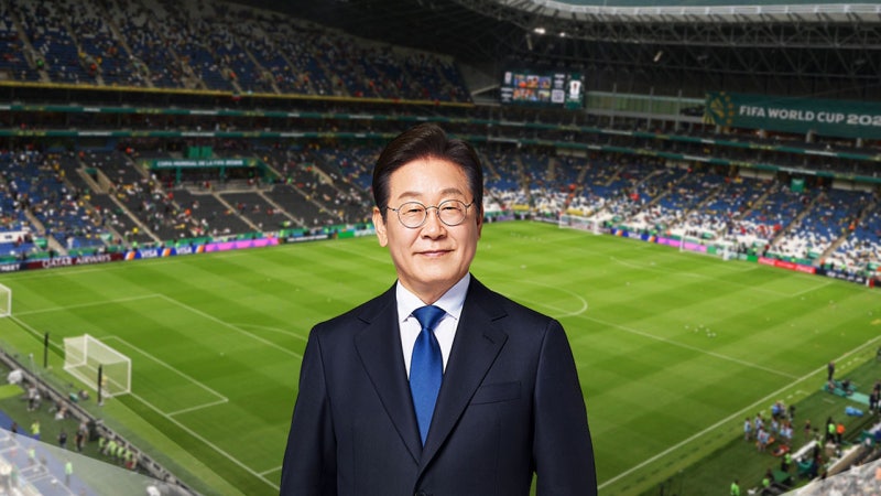 이 대통령 "조직·인사 실패 탓"...체육계 개혁 지시