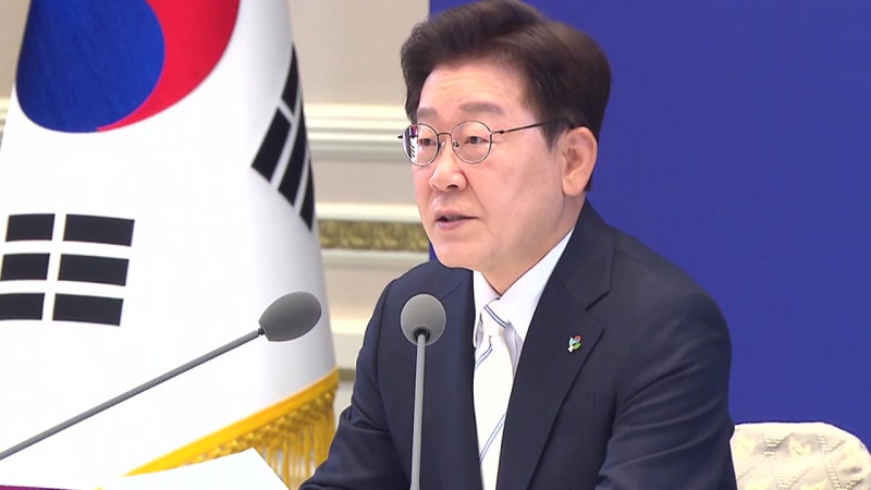 이 대통령, 오늘 삼전닉스와 '메가 투자 프로젝트' 공개