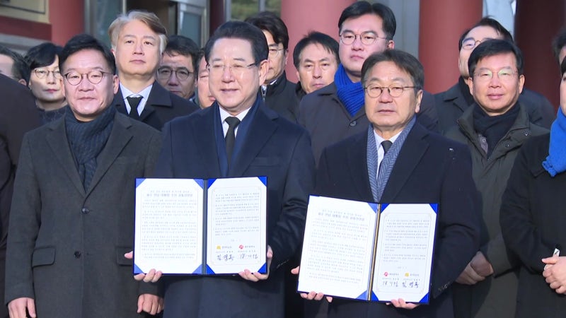 <b>전남</b>·<b>광주</b> 첫 광역행정 통합...인구·예산 국내 3위 <b>특별시</b> 출범