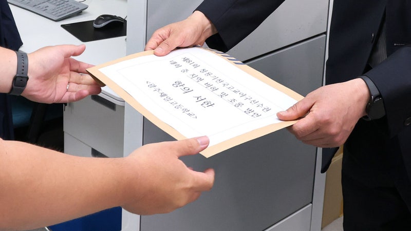 배재고, 방문 사과 연기...<b>광주일고</b> "마음의 준비 되지 않아"