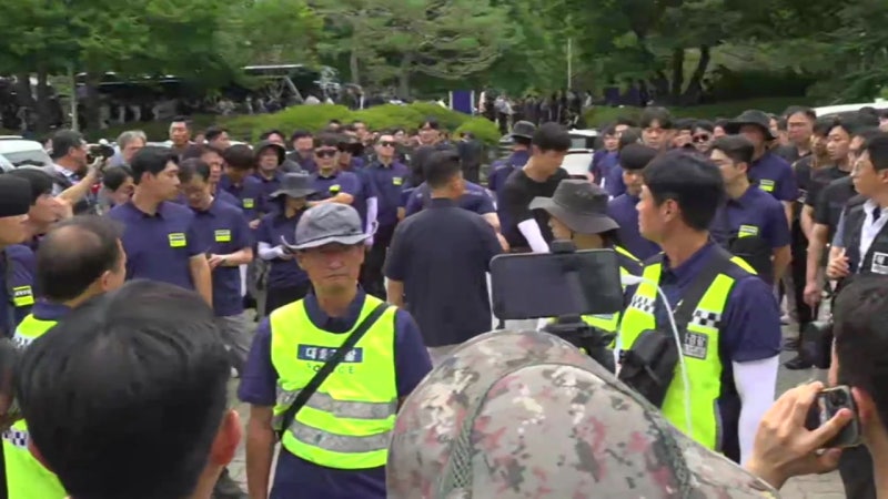 [속보] 국조특위, 서울 올림픽공원 개표소 도착...현장검증
