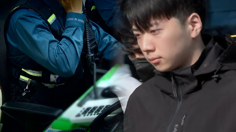 장윤기 아버지, 수사팀과 수차례 통화...핵심 증거 송치도 '누락'