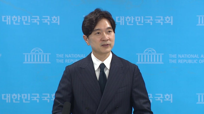 국민의힘 "지지율과 무관? 역대급 위선·국민 기만"