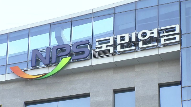 "매도폭탄 가능성 제로"...시장 영향 최소화 시험대