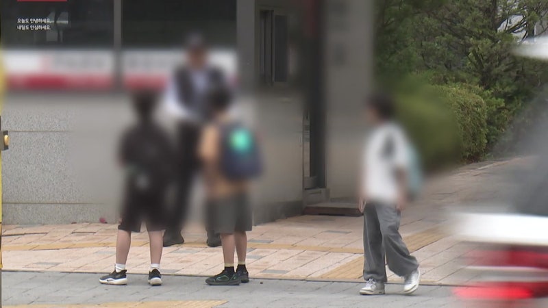 [단독] 어른들 '학세권'에 막힌 등굣길...애꿎은 학생 피해