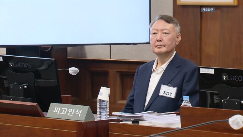 대법, 윤석열 체포방해 선고 생중계 결정...소부 사건 최초