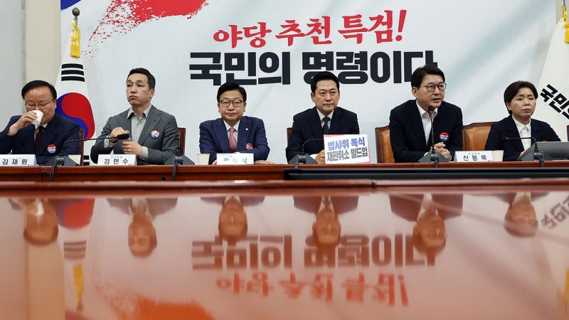 "좌시 안 해"·"장동혁 <b>제소</b>"...<b>윤리위</b>는 속도 조절?