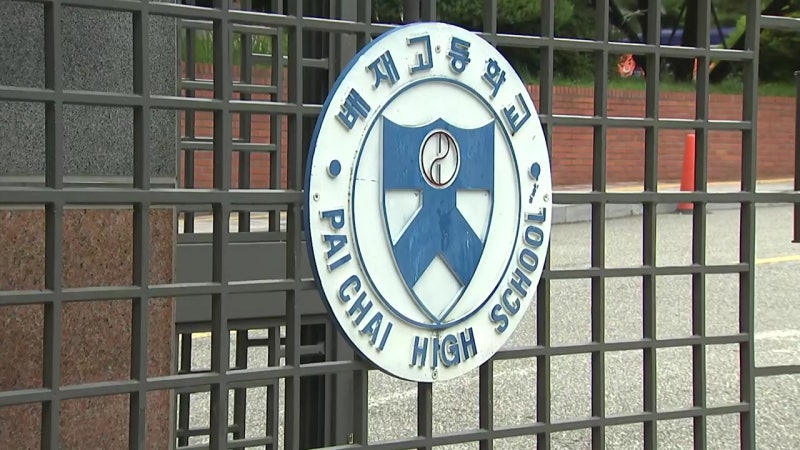 [속보] 배재고, 대한야구소프트볼 협회에 재심 신청 결정
