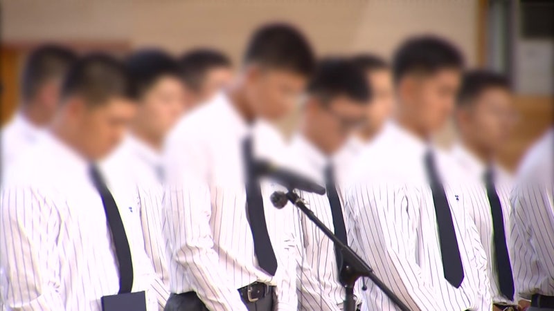 배재고, 야구협회에 징계 재심 신청 결정..."학생들 미래 달려"