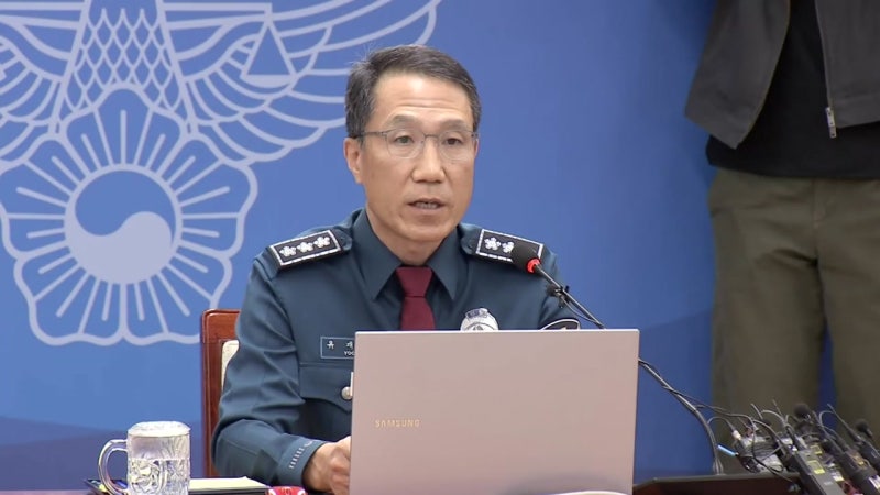 장윤기 논란에 당황한 경찰...청장 대행, 조기 귀국