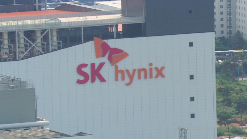 SK하이닉스 "미 증시 공모가 149달러"...트럼프 행정부 "미국 생산 확대" 압박