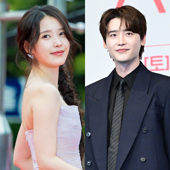 아이유·이종석, 4년 열애 끝 결별