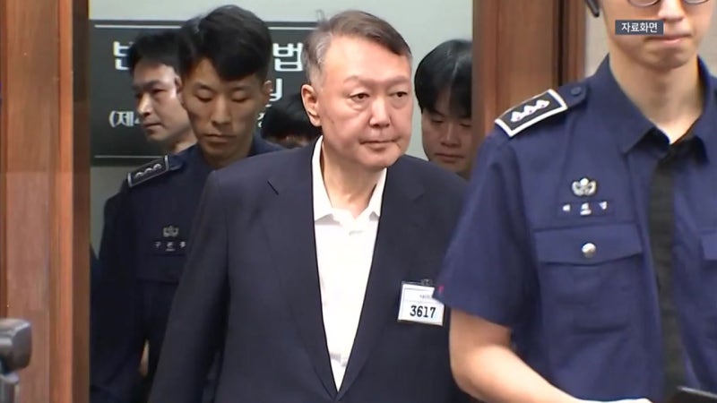 '<b>무상</b> <b>여론조사</b> <b>수수</b>' <b>윤석열</b> 오늘 1심 선고...김건희는 1·2심 무죄