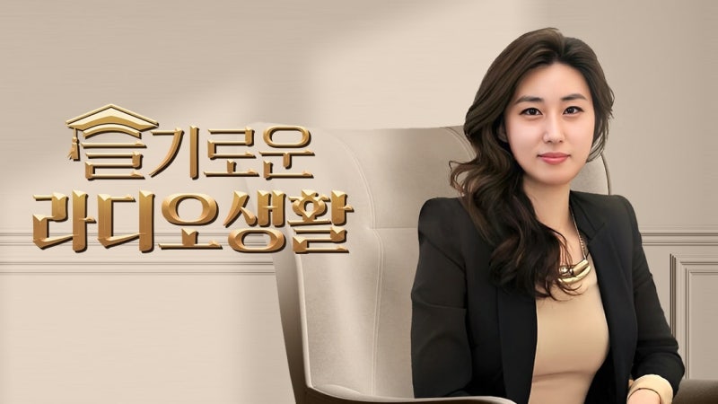 [팩트체크]'생존 위협' 김세의 주장, 형사전문 <b>변호사</b> "과장됐다...밥·...