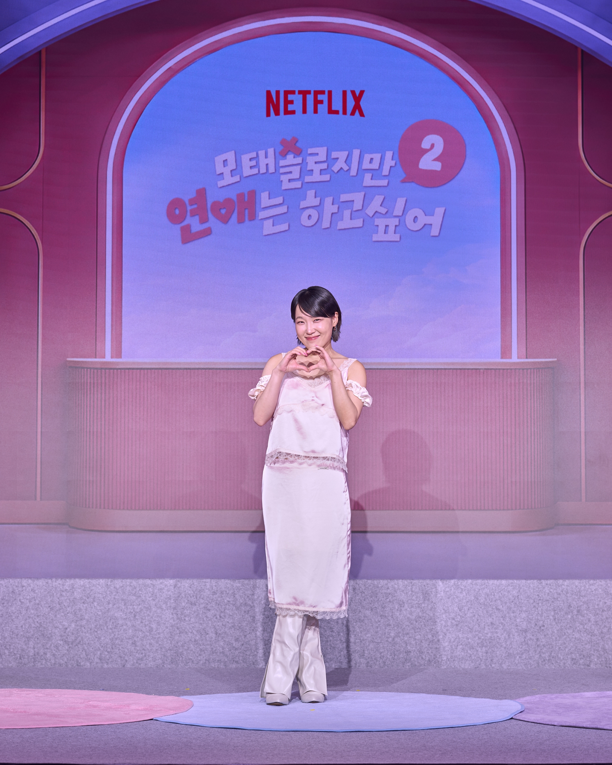 [Y초점] '모솔<b>연애</b>2' 이은지, 리액션보다 빛난 '상황 번역' 능력