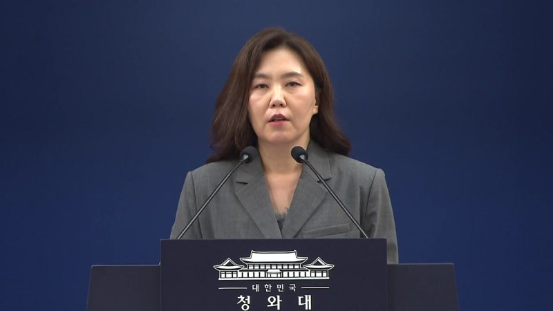 "이 대통령, 지난 2월 <b>환경미화원</b> 미지급 <b>임금</b> 사례 <b>조사</b> 지시" [현장영...