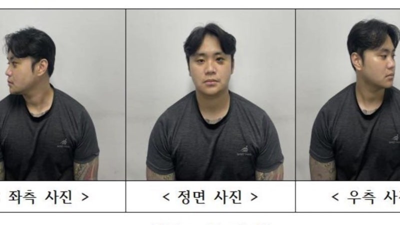 '경산 친구 살인' 피의자 <b>신상 공개</b>...24살 <b>정재환</b>