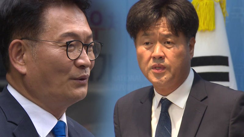 <b>민주 최고위</b>, 송영길·김용 '후보자격' 예외인정...<b>출마허용</b>