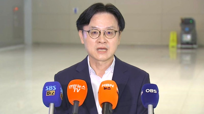 <b>김정관</b> "이번 <b>방미</b> 목적은 한미 조선협력센터 개소식" [현장영상+]