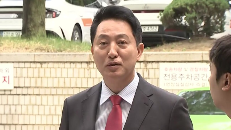 벌금 100만원 넘으면 시장직 날아간다, 오세훈 '여론조사 대납' 오늘 1심 운명의 날
