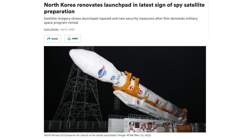 "<b>북한</b>, 동창리 서해 발사대 정비"...정찰위성 준비 가능성