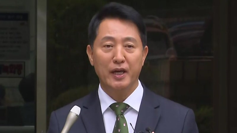 '여론조사 대납' <b>오세훈</b> 1심 벌금 천만 원 선고