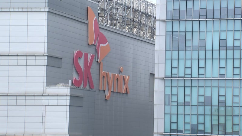 'N% <b>성과급</b>' 진원지 SK<b>하이닉스</b>, 지급 방식 두고 재협상