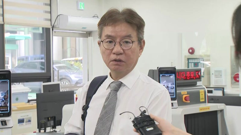 '<b>경찰 쇄신</b>' <b>TF</b> 첫 회의 종료...수사권 통제 방안 논의