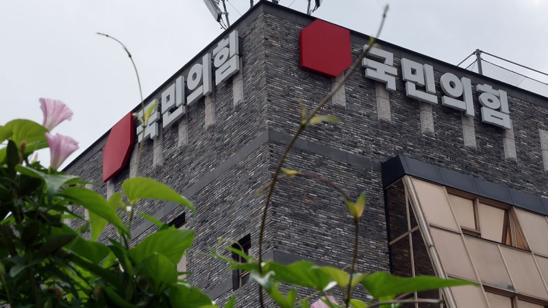 [속보] 국민의힘 윤리위, '조경태·<b>진종오</b>·권영진' 징계절차 개시