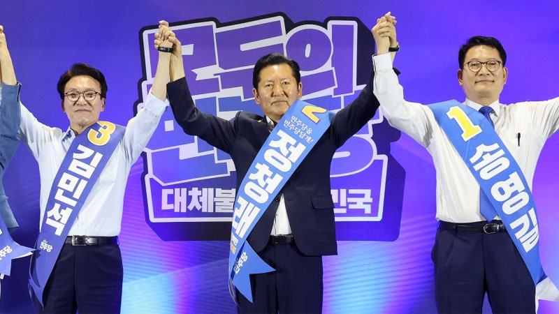 민주, 오늘 두 번째 순회경선...국힘, 징계정치 시동