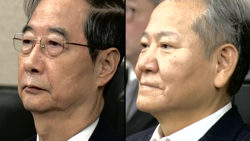 [속보] <b>대법</b> "한덕수·이상민 <b>내란 사건</b> 전원합의체 회부"