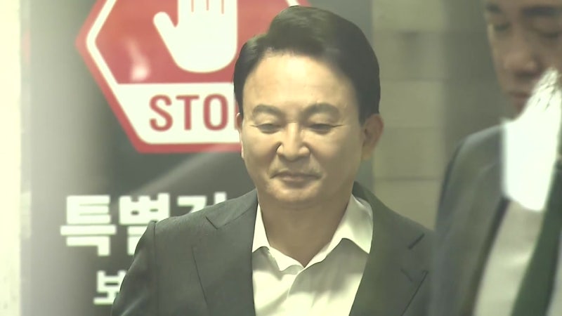 '양평고속도로' 원희룡 특검 2차 조사...'부실 감사' <b>유병호</b> 곧 <b>구속</b>적부...