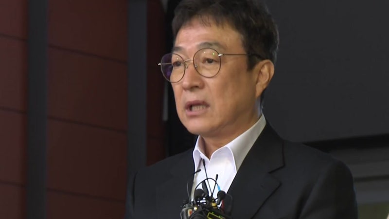 뉴스 이미지