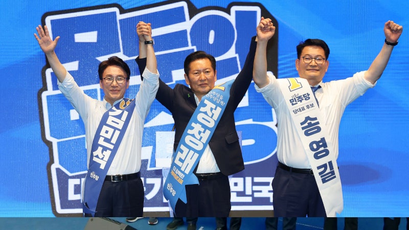 <b>제주</b>·인천 경선 결과...대통령 'ISA 개편' 재검토 지시