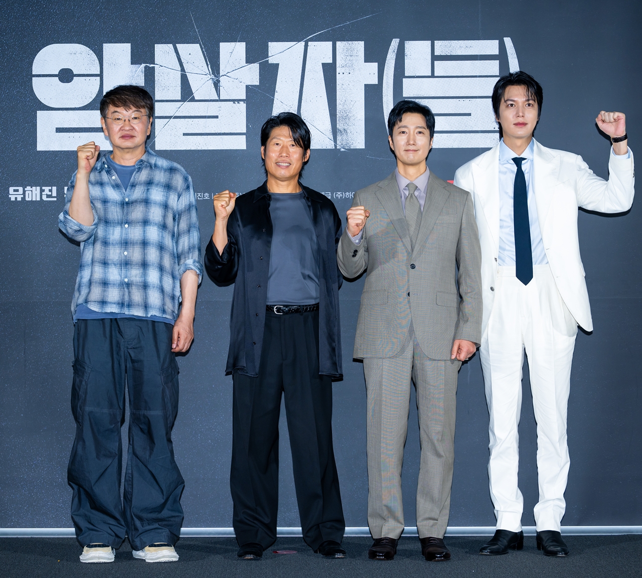 [Y현장] 허진호 감독 "영화 제목이 '<b>암살자</b>(들)'인 이유는..."