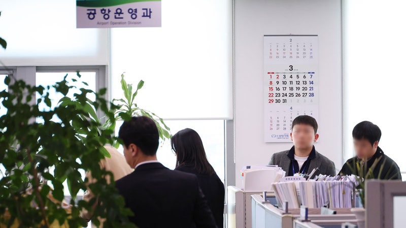 [속보] 12·29 <b>여객기 참사</b> 특별수사단, 한국공항공사 <b>압수수색</b>